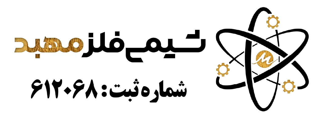 فروشگاه